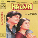 Abu Kaliya (1979) Mp3 Songs